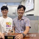월드컵 - 화천군 사내로4길 12-12 | 월드컵