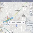 콩's떡볶이