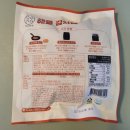 이심전심 | 김치전 실패하고 결국 샀습니다..컬리 이심전심 해물 김치전 솔직 후기