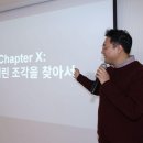 티앤케이컨설팅