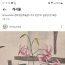 수채화(기초) 이미지