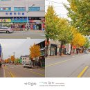 하동사우나헬스 이미지