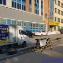 내혜홀초등학교 이미지