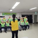 대구 불로천(금호강 지류) 복원을 위한 EM 흙공 만들기 활동 이미지