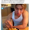 노는게젤조아