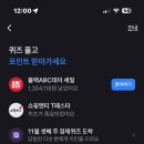 행운할인마트 이미지