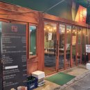 인현시장 이미지