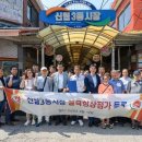 신월3동 골목시장 이미지