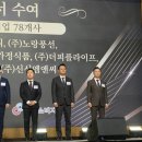 주식회사 엠앤씨 이미지