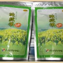 남도상사 이미지