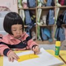 🤍착한반 : 종이접기(네모, 세모)🤍 이미지