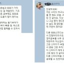 영어회화 문법 책 한권으로 끝내기!! (온라인, 8/2 시작 +교재제공) 이미지