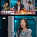문희준헤어 이미지