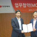 동양매직 지디넷코리아