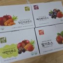 진옥농장 이미지