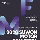 모터비전센터 이미지