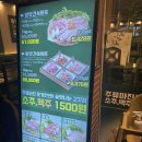 11590-가124 | 상도동 "고기굽는방앗간" 🥩 가성비 끝판왕 고기집(with 소주맥주 1,500원!)