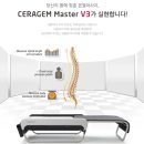 클럽밸런스5 이미지