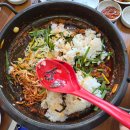 장자북로 | 인천대공원 맛집 한방오리백숙 오리주물럭 몸보신 제대로 / 장수촌