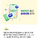 베리굿치과의원 이미지