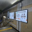 서부산성모안과의원 이미지