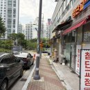 올바른체형관리 | 광주 첨단체형관리 첨단마사지 솔직후기 <첨단교정>