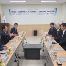 강진군농협쌀조합공동사업법인 이미지