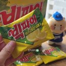 이마트 과자 크라운 빅파이 제주레몬허니 후기 +가격 영양성분