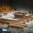 구(舊)주택 | 《Fiction Non Fiction》 구가도시건축 25주년 건축전ㅣ 2025년 한국건축가협회 학생기자단 &#39;11...