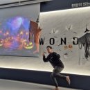 한미르 해동 태권도장 이미지