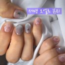 대영빌딩 3층 화장실 | 부산 서면네일 오엘르 뷰티에서 첫 자석네일 도전! 성공후기 주차 화장실 정보