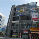 국일환경 네이버블로그