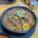 더스타일짐[386] 이미지