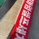 경남셀프세차장 이미지