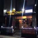 용화치킨 이미지