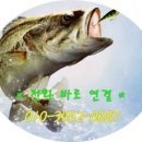 타이어코리아TK화도점 이미지