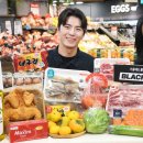 광천그린마트 이미지