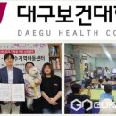 은하수지역아동센터 이미지