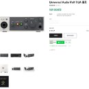 volt PC(볼트PC) 이미지