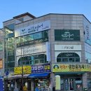 김주하의키로그램클래식필라테스 | 청주 필라테스 / 김주하의 키로그램 클래식필라테스 / 가격주차이용시간이벤트