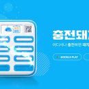 지에스25대전시네마 이미지