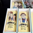 롤하우스