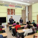 학력인정 초등2단계 이미지