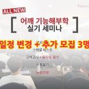 케어무브(CAREMOVE) 이미지
