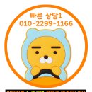 타이어힐즈정비 이미지