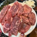 삼호로 | 포항 영일대 맛집, 가성비 좋은 소고기 내돈내산 &#39;포갈집&#39; 방문 후기!