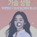 플랜비성형외과의원 이미지