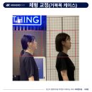 하이엔드짐 이미지