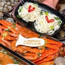 해물을 품은 칼국수 네이버블로그