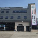 서산